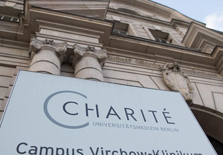 Charite_Campus_Virchow-Klinikum_Berlin